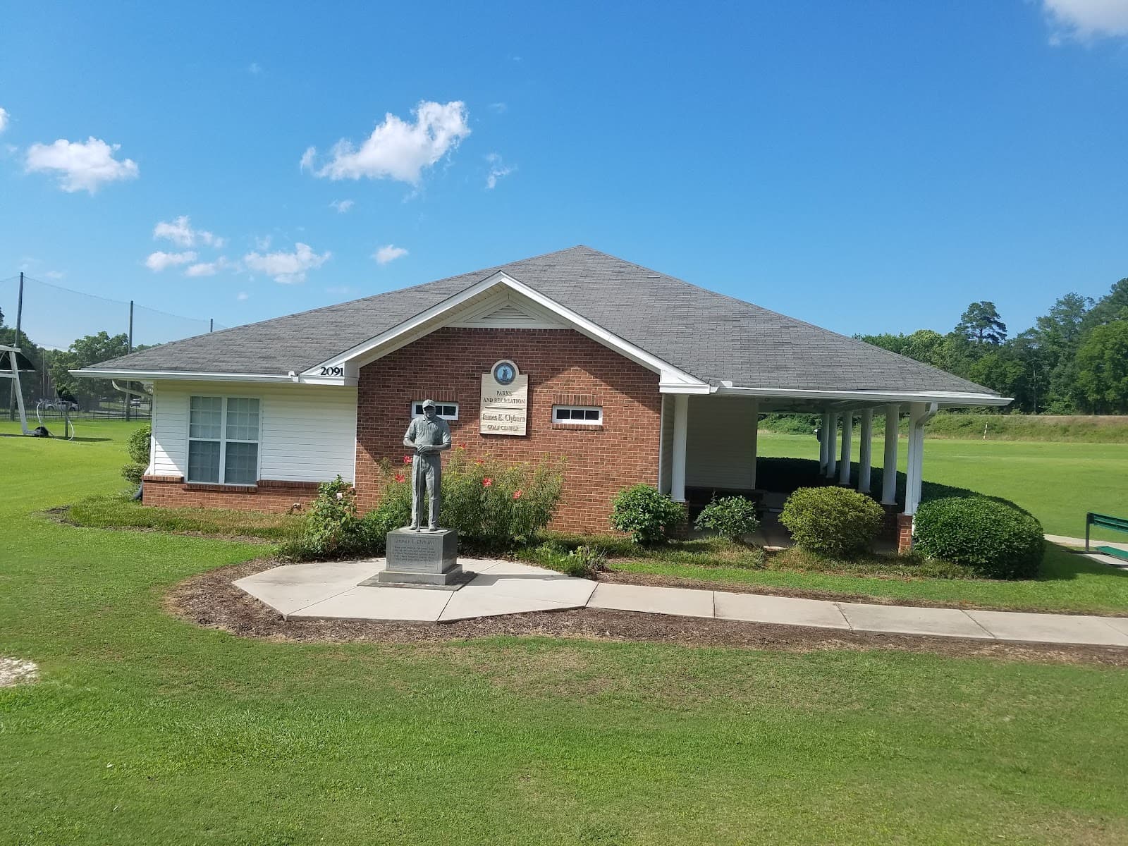 James Clyburn Golf Center - premium view